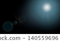 flare light len sun effect cyan blue optical lens flare halo ring transparent overlay bright glowing beam ray element isolated on black background 140559696