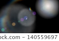 flare overlay light white bokeh spheres on black background, soft optical lens glow, realistic sunburst effect, professional photo editing shimmer, isolated bright glow beam ray 140559697
