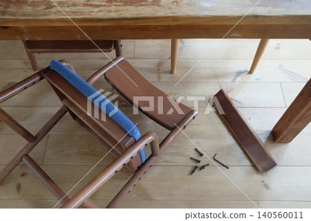 Children's chair with footrest Children's chair with footrest 140560011