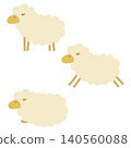 Simple sheep illustration 140560088