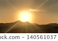 Five-light sunrise 140561037