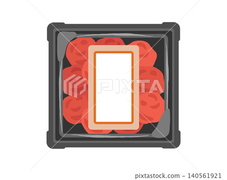 Pickled plums in a tray (illustration, no text) Pickled plums in a tray (illustration, no text) 140561921