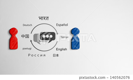 Conceptual image representing global communication, multilingualism, and cultural exchange with icons, speech bubbles, and various world languages against a clean white background Conceptual image representing global communication, multilingualism, and cultural exchange with icons, speech bubbles, and various world languages against a clean white background 140562076