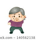 一位面露憂色的老婦人，隨時準備應對危險。 （此圖旨在防範商業詐騙、預防犯罪，並提醒老年人注意安全。） 140562138