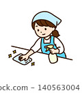 Female staff member wiping surfaces - Cleaning image illustration 140563004