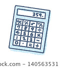 Cute calculator vector illustration 140563531