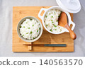 Rice with green peas 140563570
