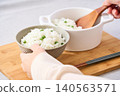 Rice with green peas 140563571