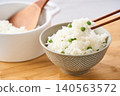Rice with green peas 140563572
