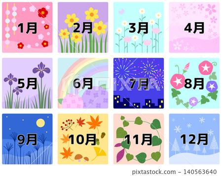 月刊（1月至12月）B-3 140563640