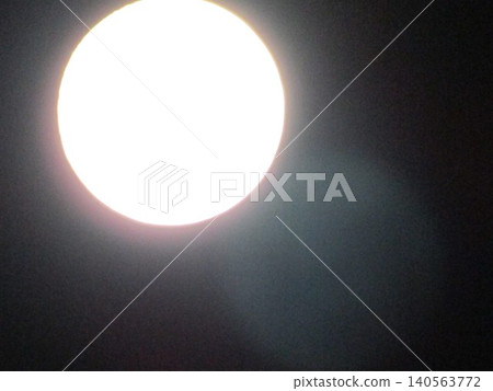 On September 18, 2024, a supermoon shone brightly in the night sky. 140563772