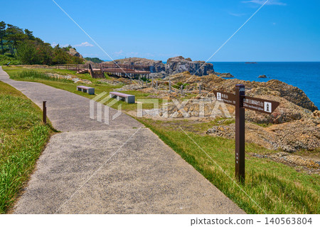 View of Fumishima Island from the walking path near Torimidai in Hinomisaki, Izumo City, Shimane Prefecture. View of Fumishima Island from the walking path near Torimidai in Hinomisaki, Izumo City, Shimane Prefecture. 140563804