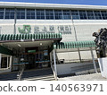 Kitakami Station 140563971