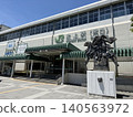 Kitakami Station 140563972