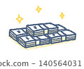 A vector illustration of stacks of glittering banknotes. 140564031
