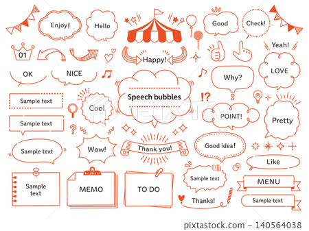 Pop and cute line art speech bubble and frame set Pop and cute line art speech bubble and frame set 140564038