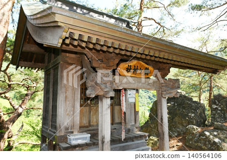 【宮古市:鈴賀神社,源義經的妃子靜香禦前安息之地及其正殿(祭祀殿)】 【宮古市:鈴賀神社,源義經的妃子靜香禦前安息之地及其正殿(祭祀殿)】 140564106