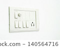 White Electrical Switchboard with Fan Regulator and Power Socket 140564716