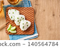 Green pea rice ball 140564784