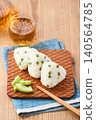 Green pea rice ball 140564785