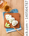 Green pea rice ball 140564787