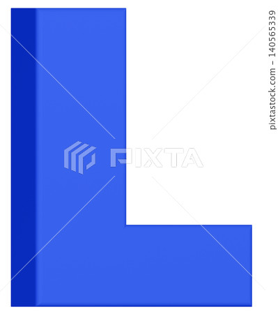 3D材質_字母_L_藍色 140565339