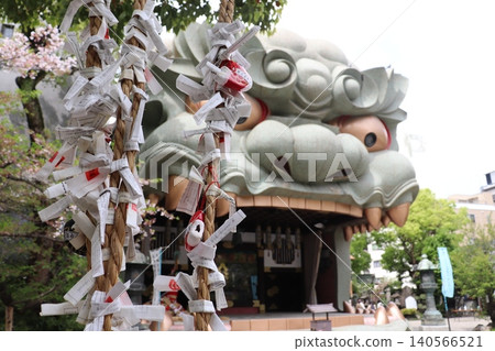 難波神社的獅子與簽文 140566521