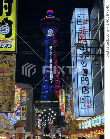 大阪府通天閣夜景燈火輝煌 140567240