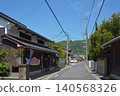 室住海正街。左邊是「光故鄉博物館」（山口縣光市）。 140568326