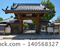 千光寺（山口縣光市），位於室住海正街。 140568327