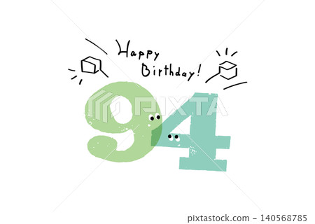 Hand-drawn number illustrations, simple and cute date material, September 4th Hand-drawn number illustrations, simple and cute date material, September 4th 140568785