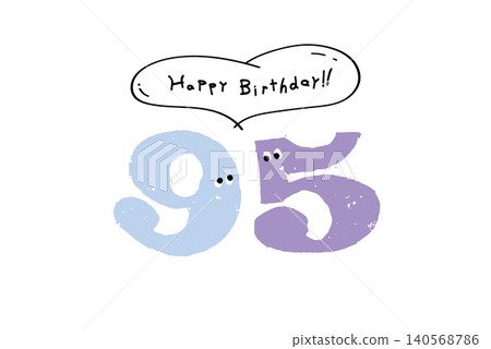Hand-drawn number illustrations, simple and cute date material, September 5th Hand-drawn number illustrations, simple and cute date material, September 5th 140568786