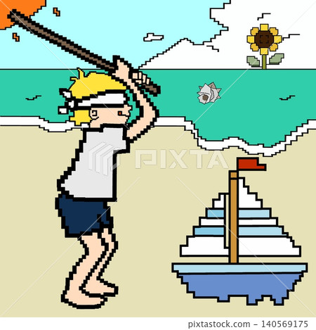Educational Spot the Difference Square Dot Illustration 140569175