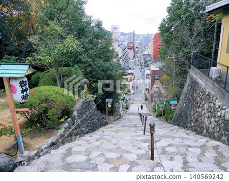 Stone steps of Isaniwa Shrine in Dogo Onsen (Ehime Prefecture) Stone steps of Isaniwa Shrine in Dogo Onsen (Ehime Prefecture) 140569242