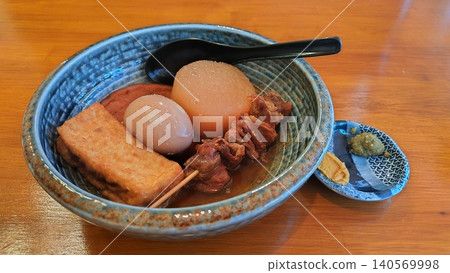 A platter of Tottori Prefecture's local specialty, "Beef Bone Oden," featuring a rich and flavorful beef bone broth. A platter of Tottori Prefecture's local specialty, "Beef Bone Oden," featuring a rich and flavorful beef bone broth. 140569998