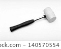 A realistic image of a White Rubber Mallet with Black Textured Handle 140570554