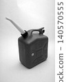 A realistic image of a Plastic Gas Can with Spout and Handle 140570555
