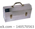 a Vintage Metal Toolbox with Brass Hardware 140570563