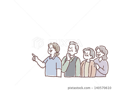 An illustrative image showing a caregiver/nurse guiding and explaining things to an elderly person and their family (with space on the left). An illustrative image showing a caregiver/nurse guiding and explaining things to an elderly person and their family (with space on the left). 140570610