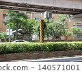 Speed camera 140571001