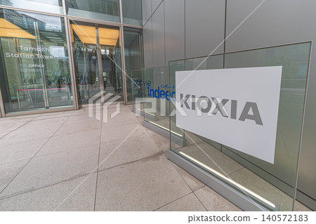 Kioxia headquarters sign and Tamachi Station Tower S entrance [Shibaura, Minato-ku, Tokyo] 140572183