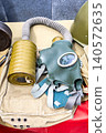 Vintage military gas mask of russian army 140572635