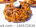 Appetizing big beautiful Russian loaf. Ceremonial Loaf with Salt 140572636