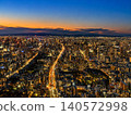 The heartbeat of Osaka as night falls 140572998