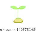 Illustration of a sprout plant with two leaves 140573148