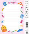 To do list template with school supplies  140573427
