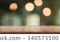 table, restaurant, wooden 140573500