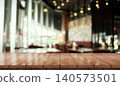 table, restaurant, bar 140573501