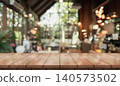table, restaurant, bar 140573502