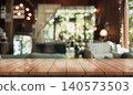 table, restaurant, bar 140573503